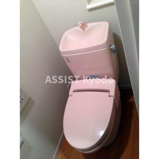 アルシオン経堂のトイレ