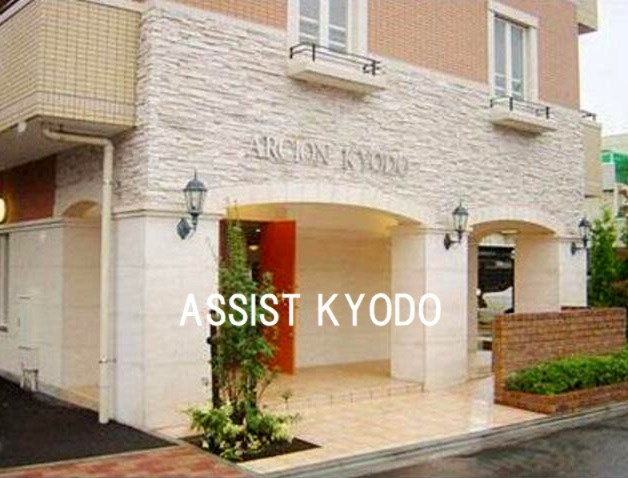 アルシオン経堂の外観