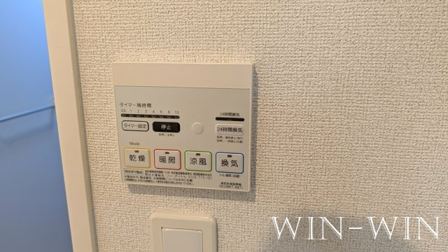 リュエル南陽の設備