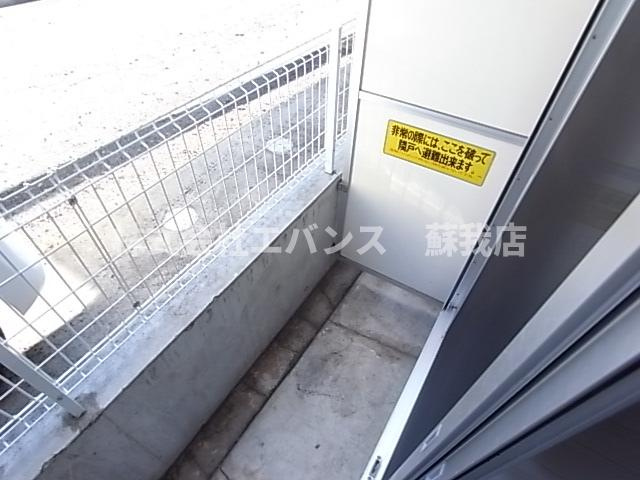 【バルコニー】 | クオリアⅡ