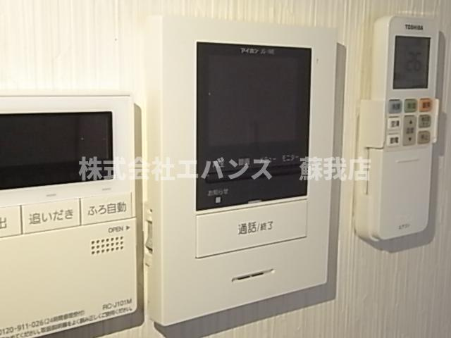 【セキュリティ】 | クオリアⅡ