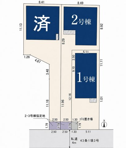 西武新宿線 新所沢駅 17分 新築戸建 所沢市向陽町の区画図