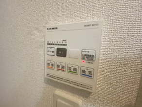 【設備】 | プレミアコート佐原　Ⅱ