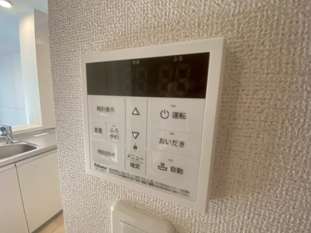 【設備】 | プレミアコート佐原　Ⅱ
