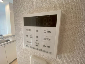 【設備】 | プレミアコート佐原　Ⅱ