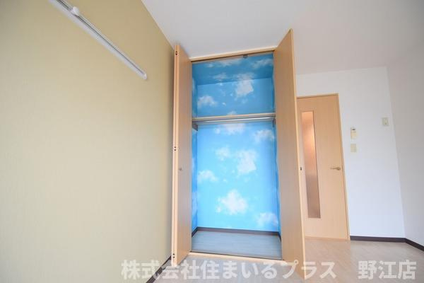 コータコートの収納