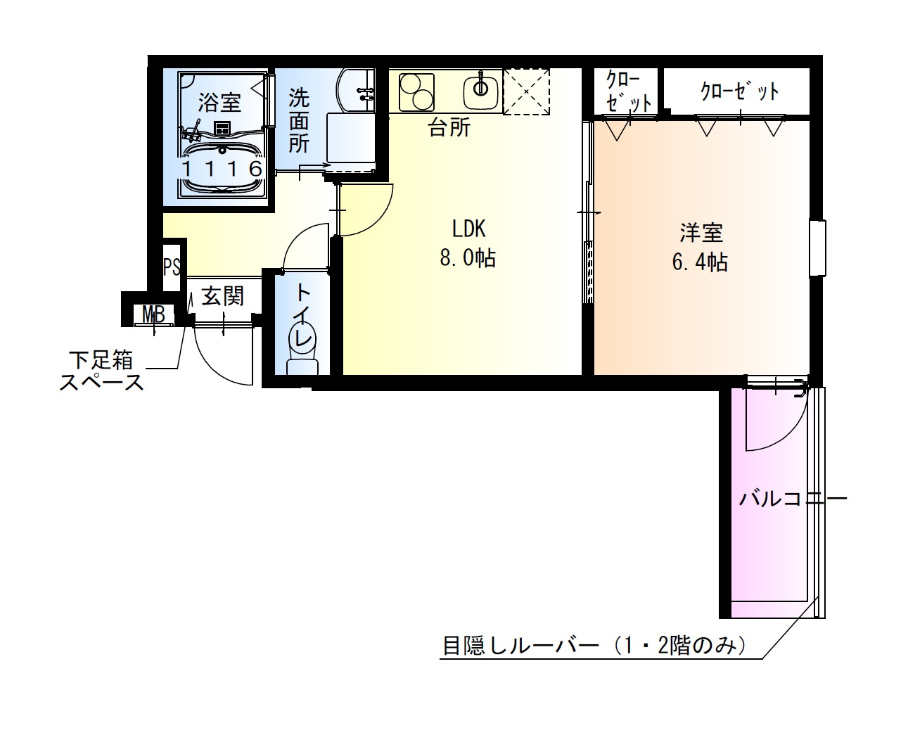 フジパレス和泉大宮駅南Ⅱ番館の間取り