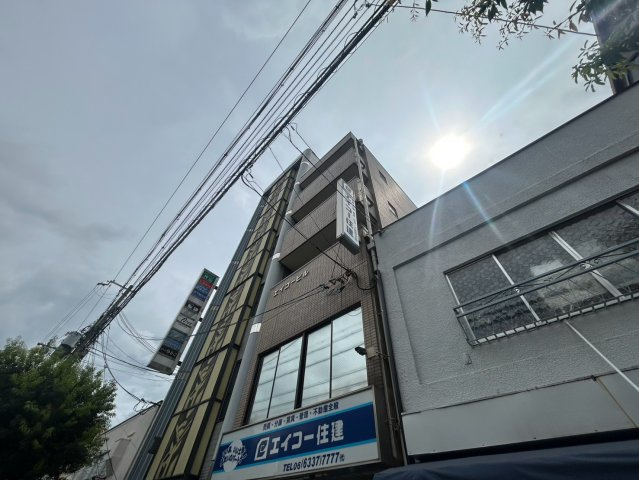 エイコービル