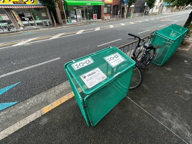 エイコービルのその他共用部分