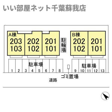 アネモス　Ｂの区画図