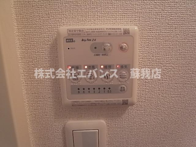 【設備】 | パークサイド水草