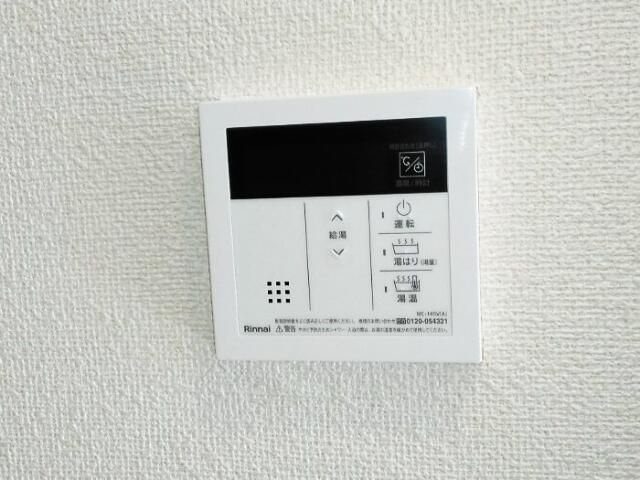 ＥＭＯＨ　ＲＵＯ　エモルオの設備