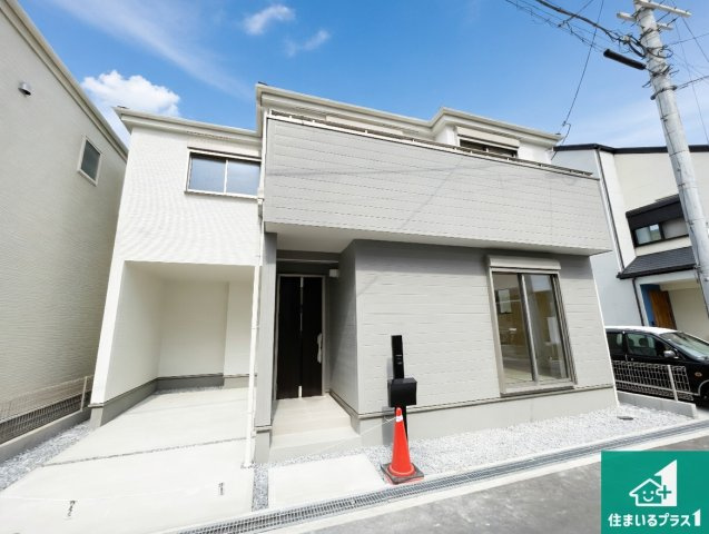 29日(土)30日(日)現地ご見学可能！　尼崎市大島　ラスト1邸