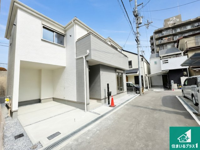 5日(土)6日(日)現地ご見学可能！　尼崎市大島　ラスト1邸の前面道路含む現地写真|車通りの少ない前面道路！お子様がいらっしゃるご家族でも安心！