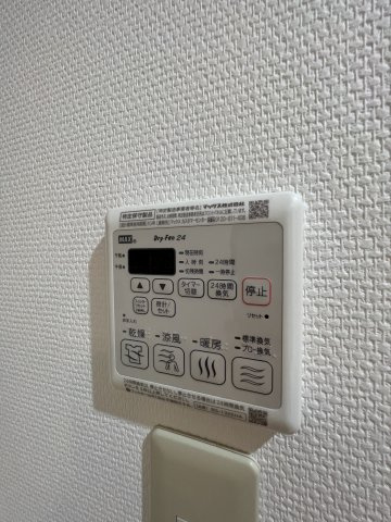 【設備】 | リーベスト西千葉