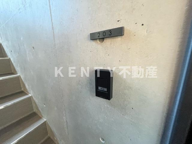 【その他】 | ＣＯＣＯＣＵＢＥ中馬込