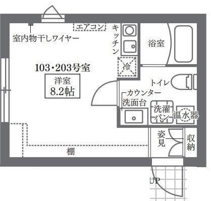 【間取り】 | ＣＯＣＯＣＵＢＥ中馬込