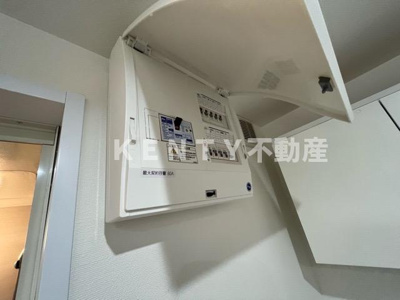 【その他】 | ＣＯＣＯＣＵＢＥ中馬込