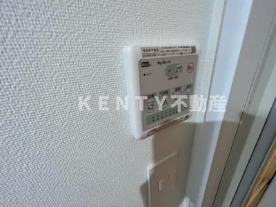 【設備】 | ＣＯＣＯＣＵＢＥ中馬込