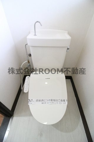 パープルタウンのトイレ|コンパクトで使いやすいトイレです