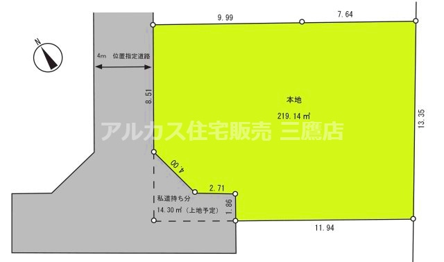 武蔵野市関前3丁目 中央線 三鷹駅 売地の土地図