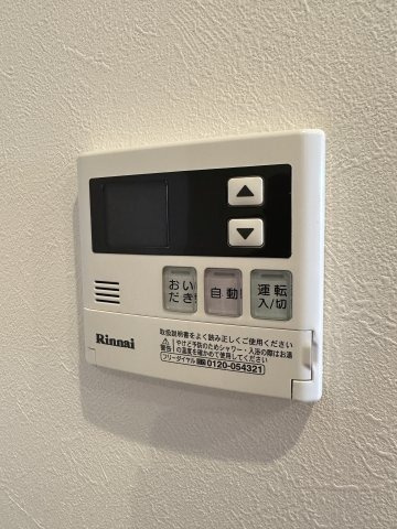 【設備】 | リーベスト西千葉