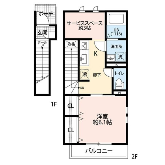 【間取り】 | AmourSora(アムールソラ)