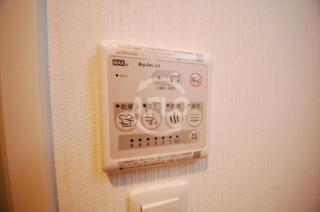 リッツ難波南Ⅱの設備|浴室換気乾燥暖房機