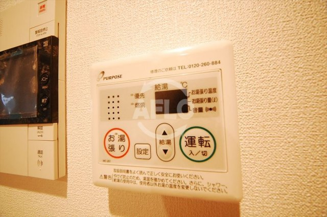 リッツ難波南Ⅱの設備|給湯設備