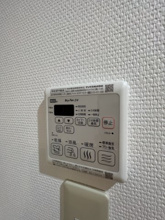 【設備】 | リーベスト西千葉