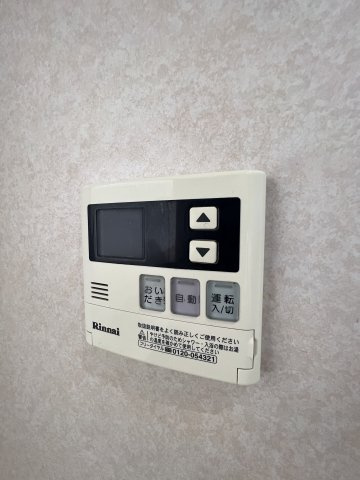 【設備】 | リーベスト西千葉