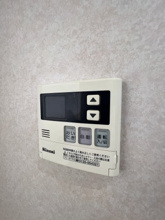 【設備】 | リーベスト西千葉