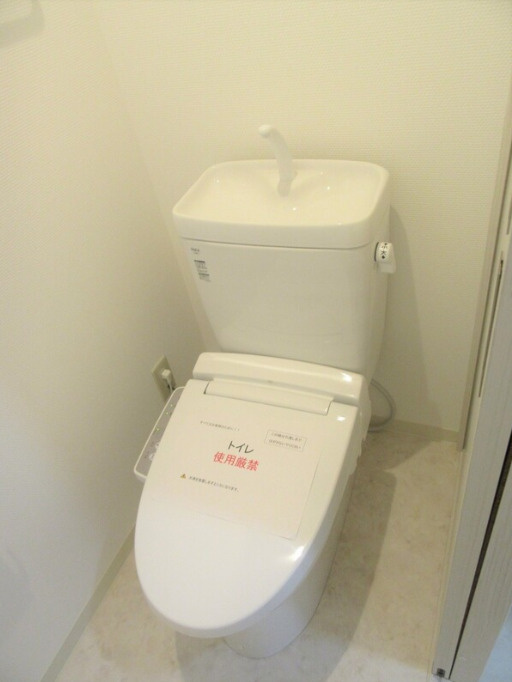 コリンヌ津田沼のトイレ