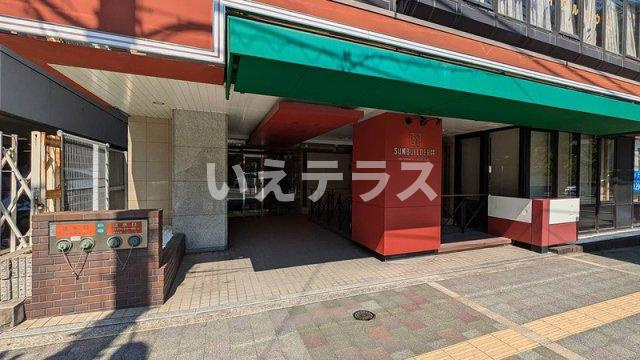 サンビルダープラス磯上ベースのエントランス