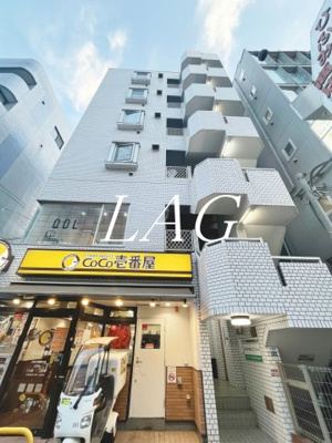 【外観】 | 下田ビル | 外観です。