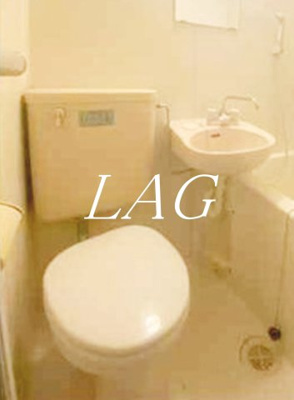 【トイレ】 | 下田ビル | トイレです。