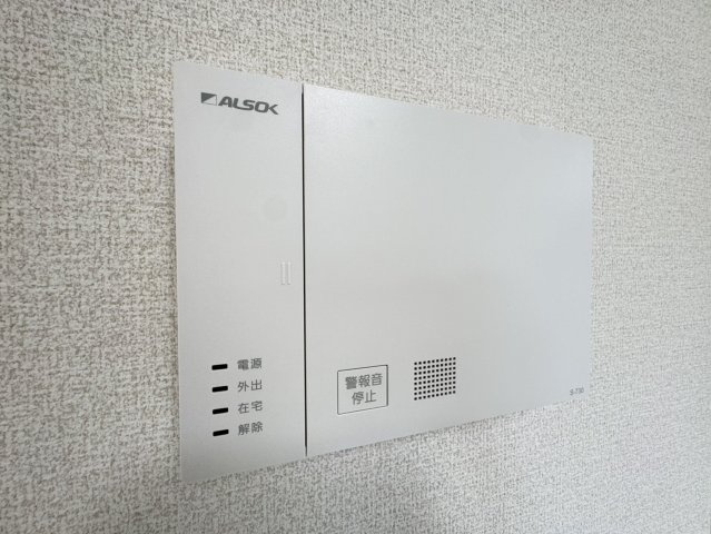 ブラビッシーモⅡのセキュリティ