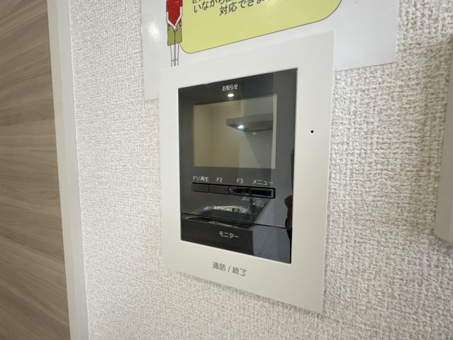 ブラビッシーモⅡのセキュリティ