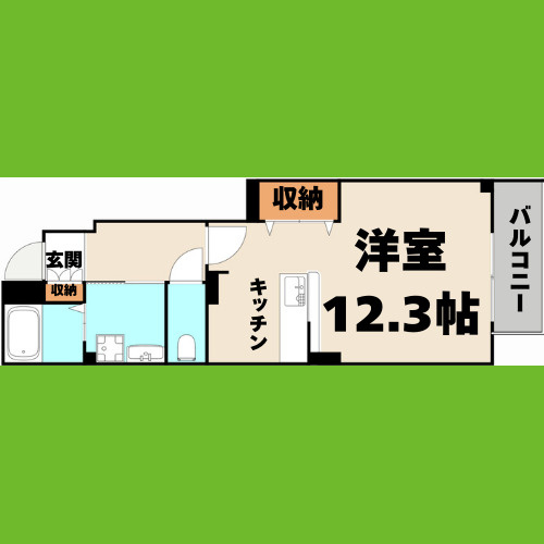 ティーズハウス