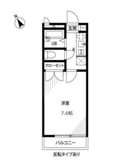 【間取り】 | アンプルール　フェール　ヒルサイドステージ | 間取りです。