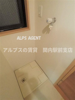 【外観】 | アールケープラザ横浜関内