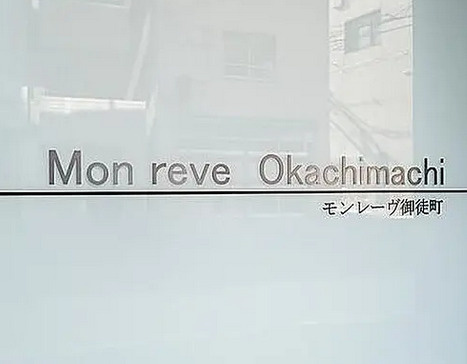 【その他】