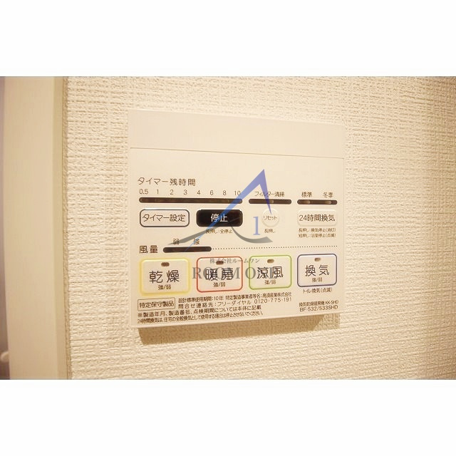 プレール・ドゥーク羽田WESTⅡ