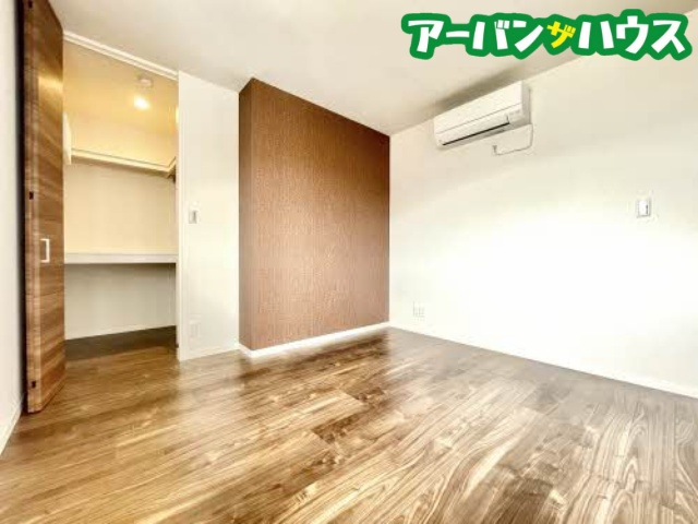 メゾン ド ポワールの洋室