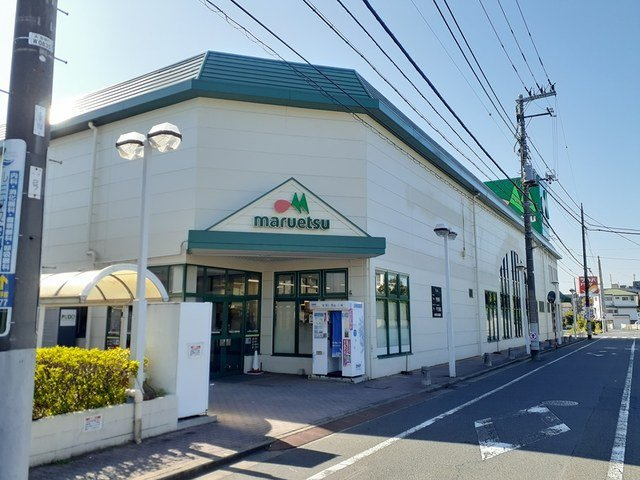 ハレレア５９の周辺|マルエツ西新井店まで478m