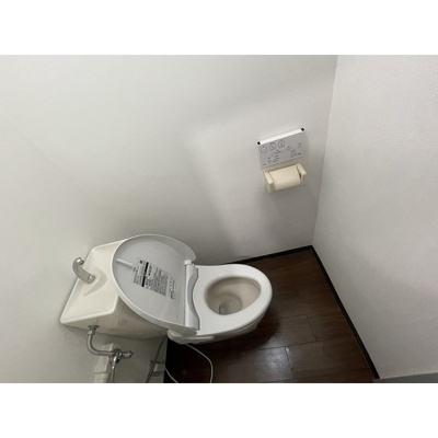 【トイレ】 | ステラ　コート　大山 | 落ち着いたトイレです