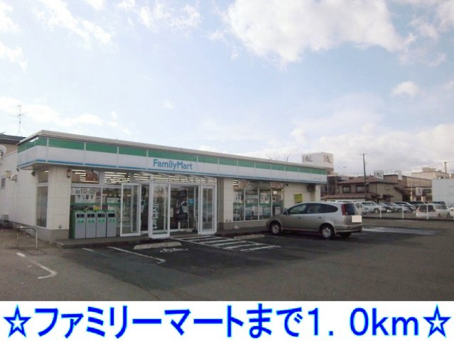 ミューズ　グランデＡの周辺|ファミリーマートまで1000m