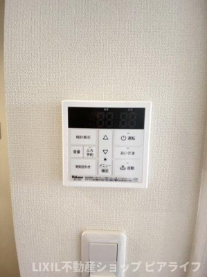 【設備】 | スクエア | ※写真は別室です