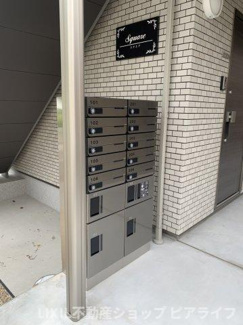 【その他共用部分】 | スクエア | ※写真は別室です