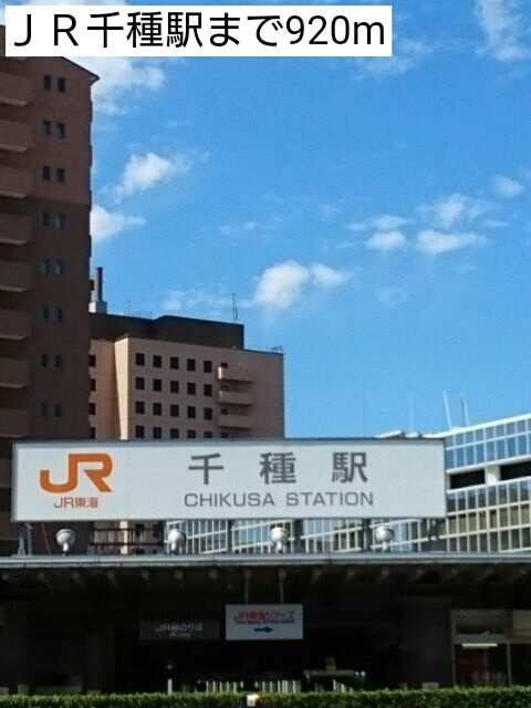 ノイグランツＤのその他